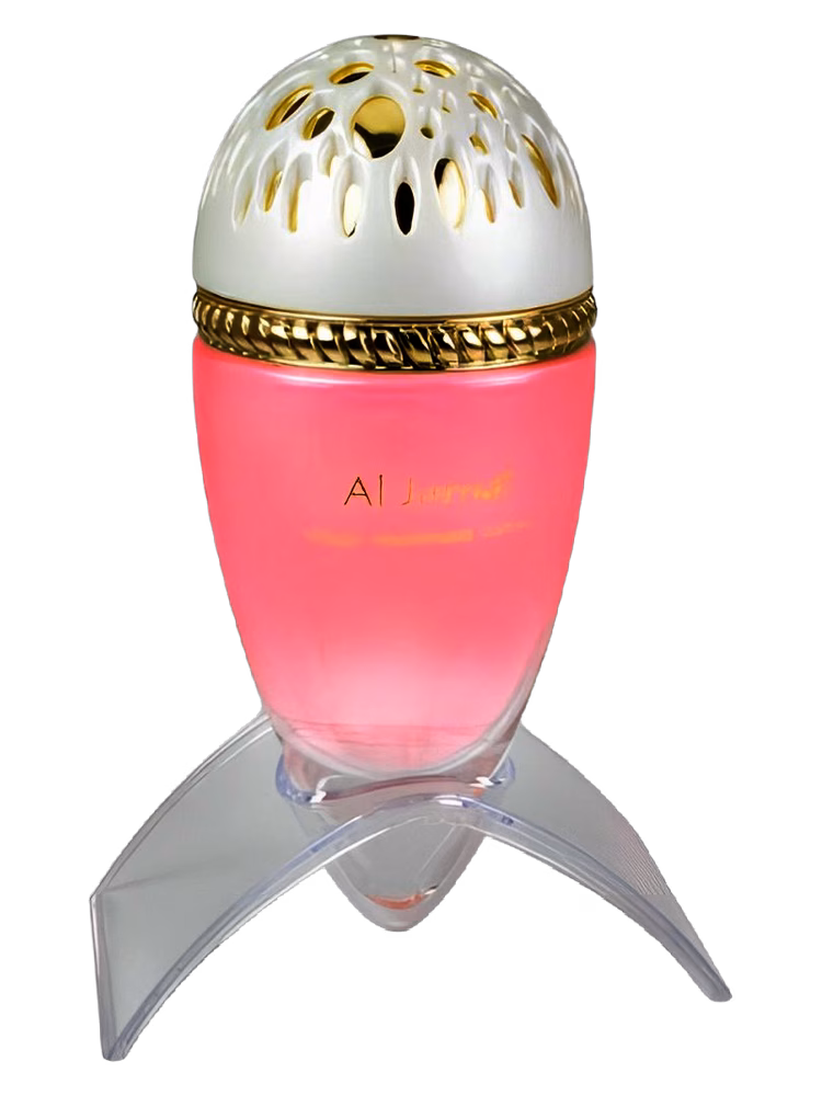 Le Chameau Al Jamal