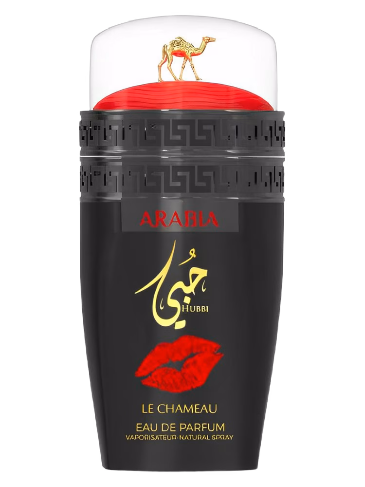 Le Chameau Arabia Hubbi