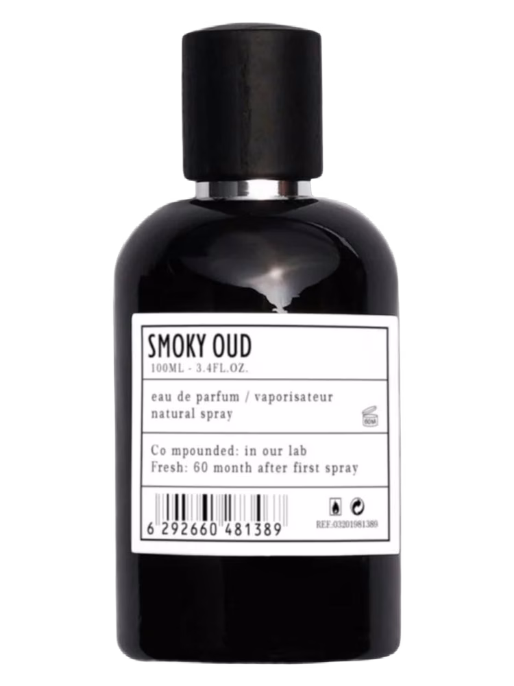 ARO-FAC Aroma Factory Smoky Oud