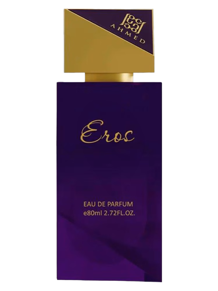 Ahmed Al Maghribi Eros
