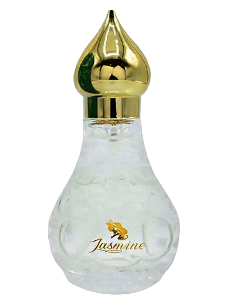 Arabian Oud Disney Princess Jasmine