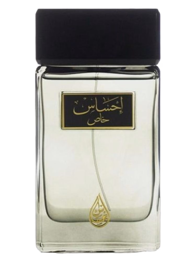 Arabian Oud Ehsas Khas