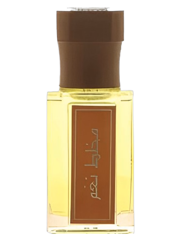 Arabian Oud Mukhallat Nagham