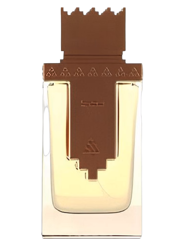 Arabian Oud Najd