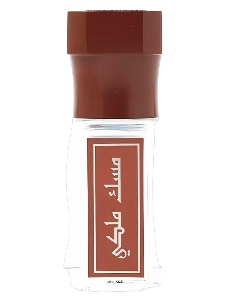 Arabian Oud Royal Musk