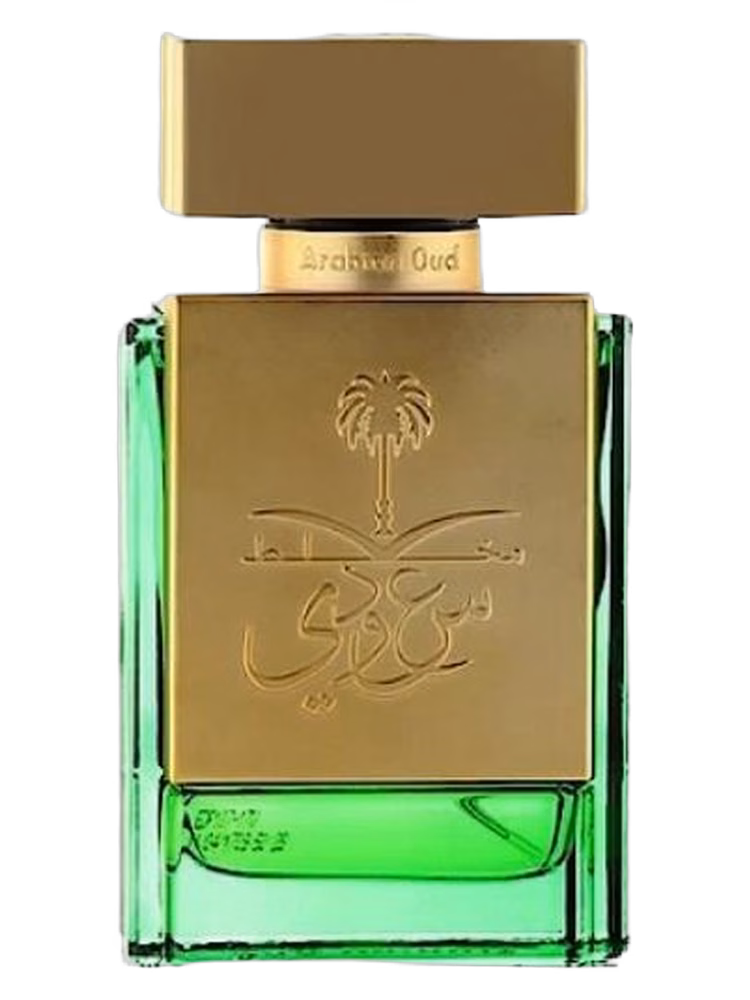 Arabian Oud Saudi Mukhallat Gold