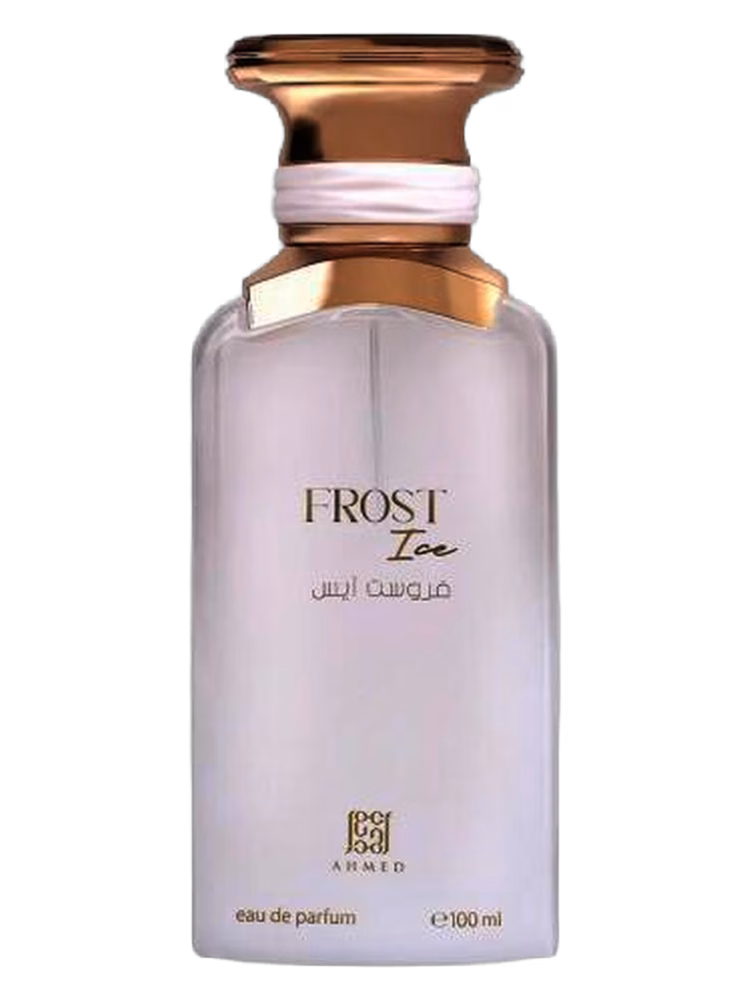 Ahmed Al Maghribi Frost Ice