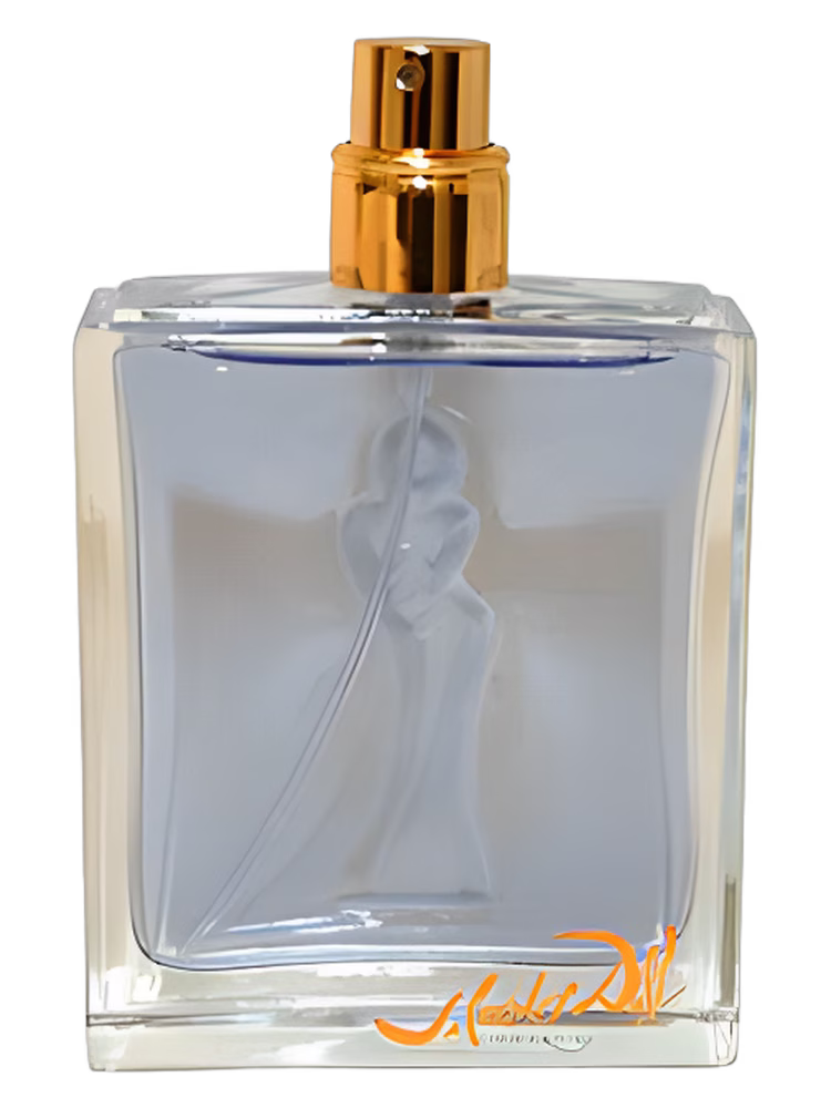 Salvador Dali Iced Blue