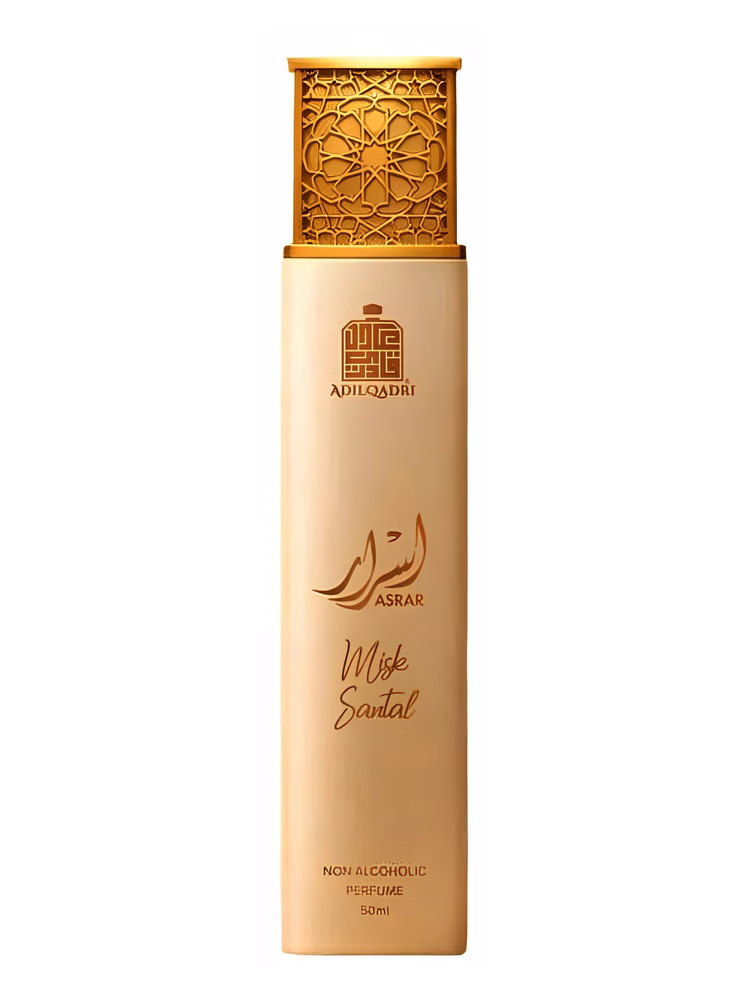 Adil Qadri Asrar Misk Santal