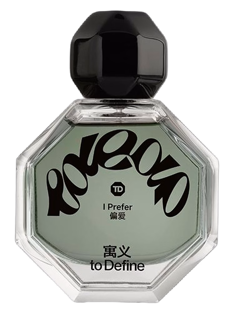 To Define 寓义 I Prefer — 偏爱