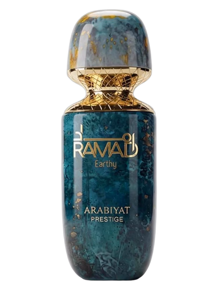 Arabiyat Prestige Ramad Earthy