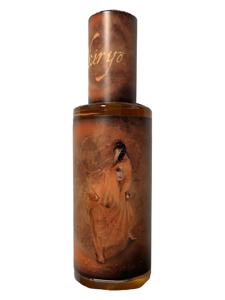 Ikiryō Orange Moonshine