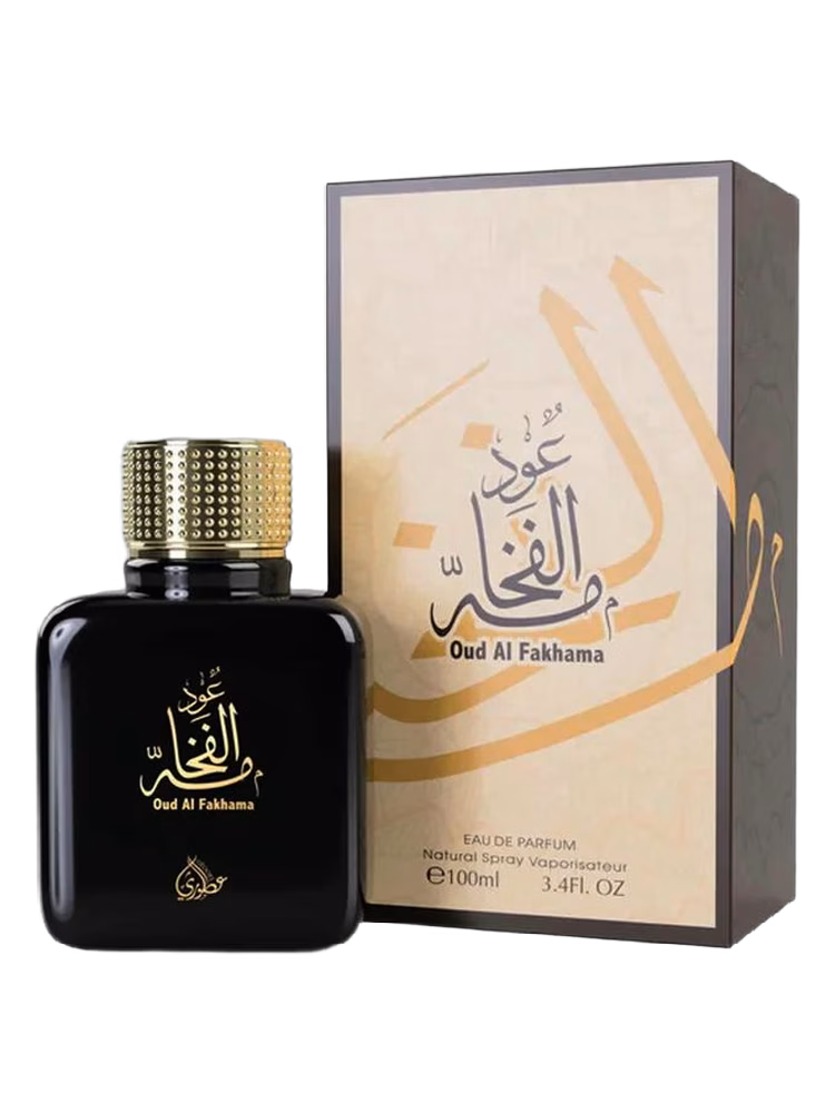 Otoori Oud Al Fakhama