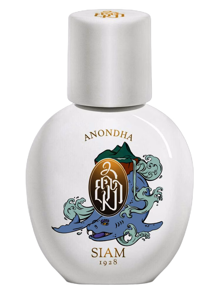 SIAM 1928 Anondha