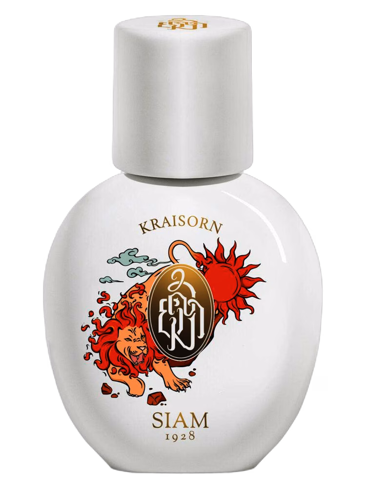 SIAM 1928 Kraisorn