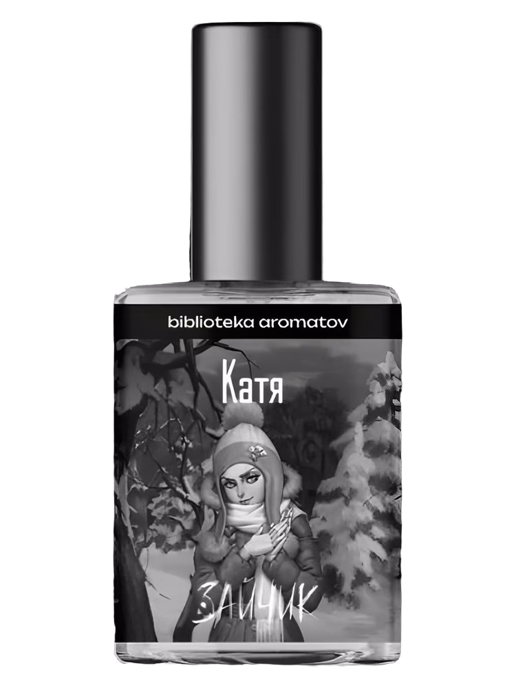 biblioteka aromatov Katya (Катя)