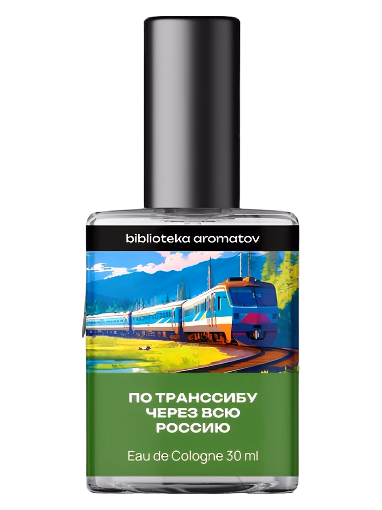 biblioteka aromatov Taking the Trans-Siberian Railway across Russia (По Транссибу через всю Россию)