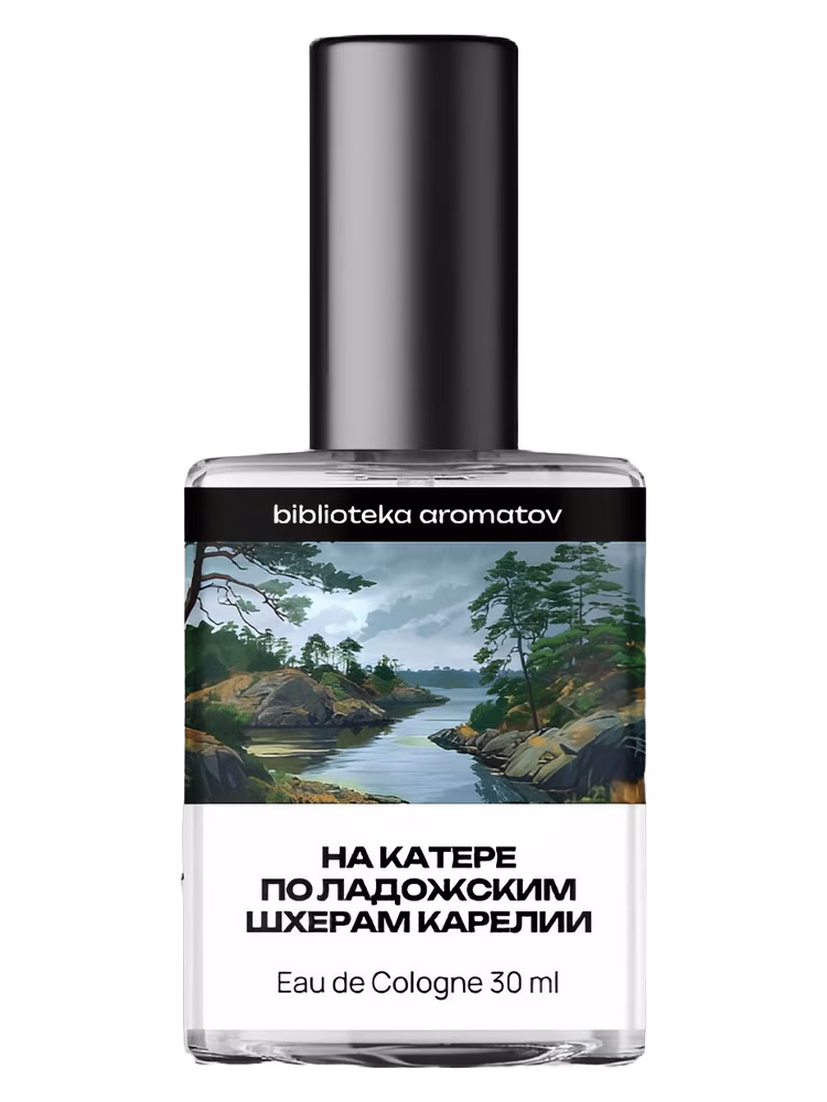 biblioteka aromatov Ladoga skerries of Karelia by boat (На катере по Ладожским шхерам Карелии)