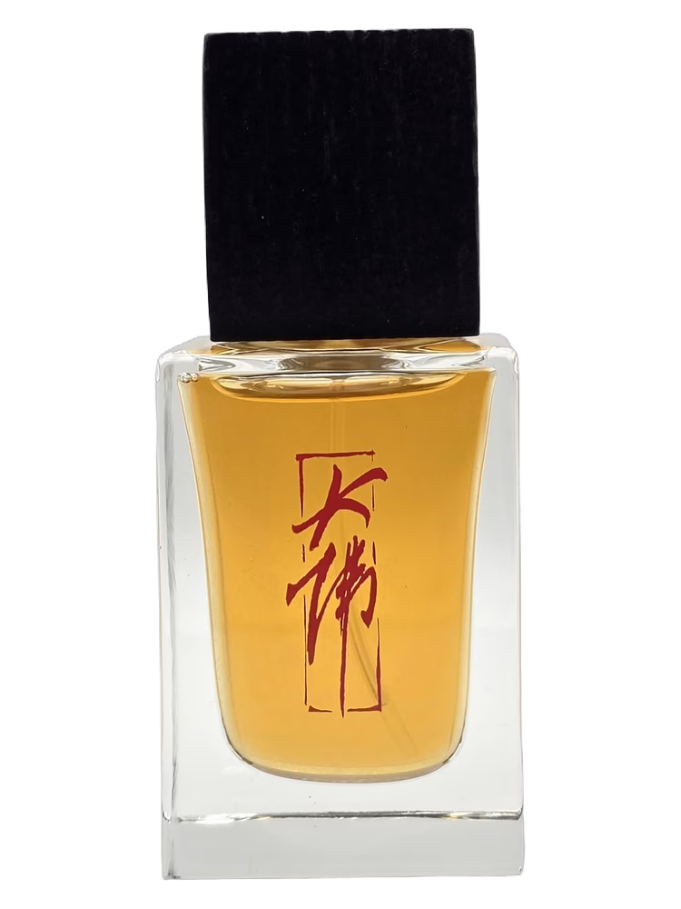 Damfool Perfume Silent Tiger