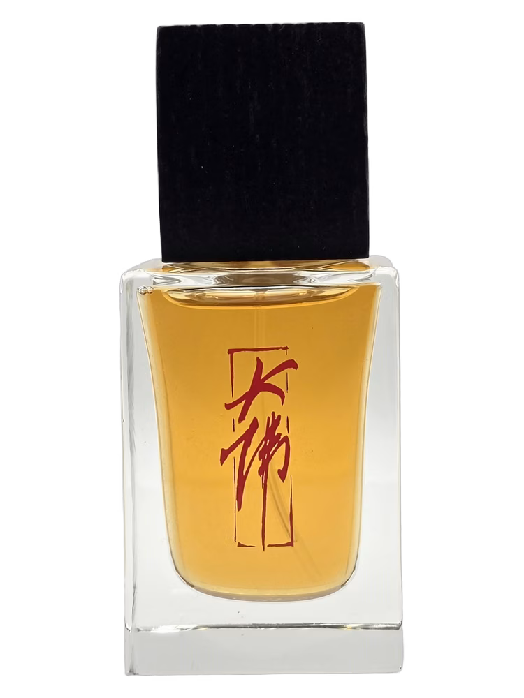 Damfool Perfume Watting Warbler