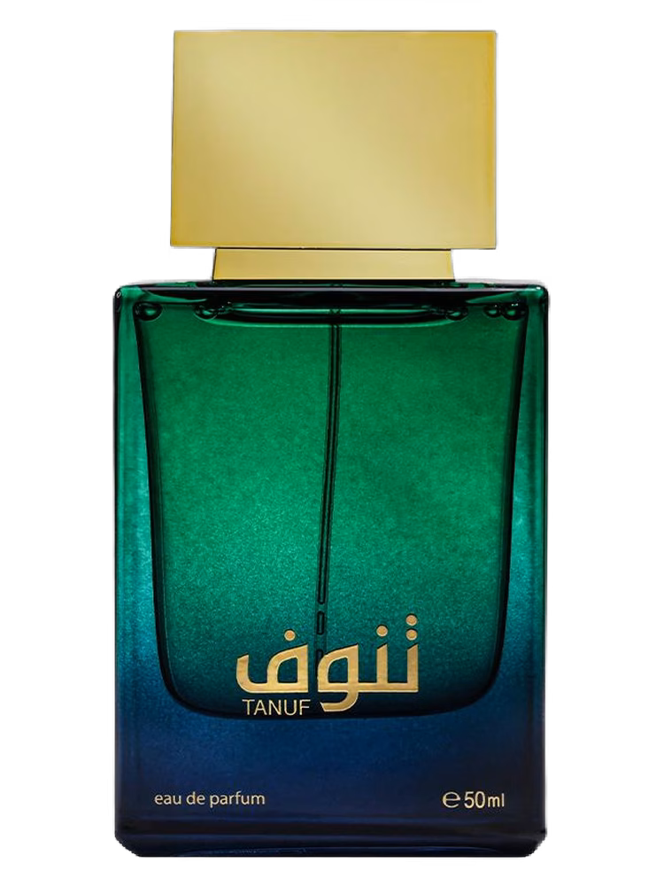 Ahmed Al Maghribi Tanuf