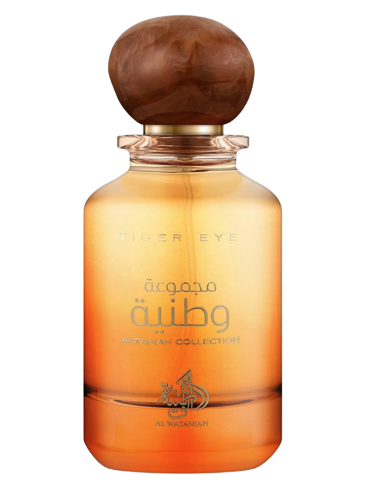 Al Wataniah Tiger Eye
