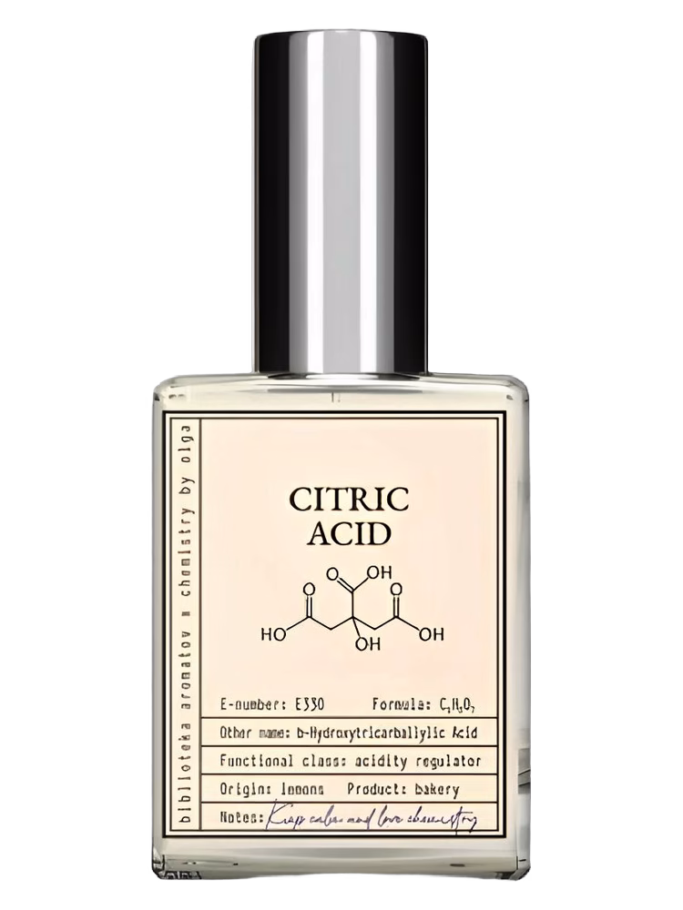 biblioteka aromatov Chlorophyll (Хлорофилл E140)