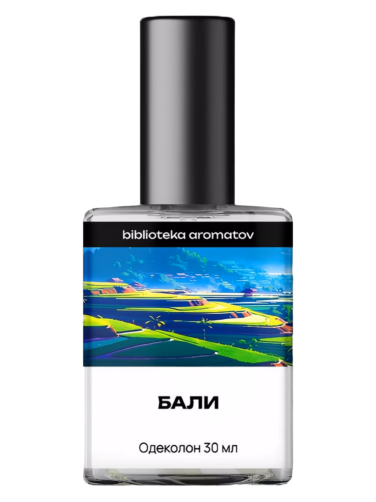 biblioteka aromatov Bali (Бали)