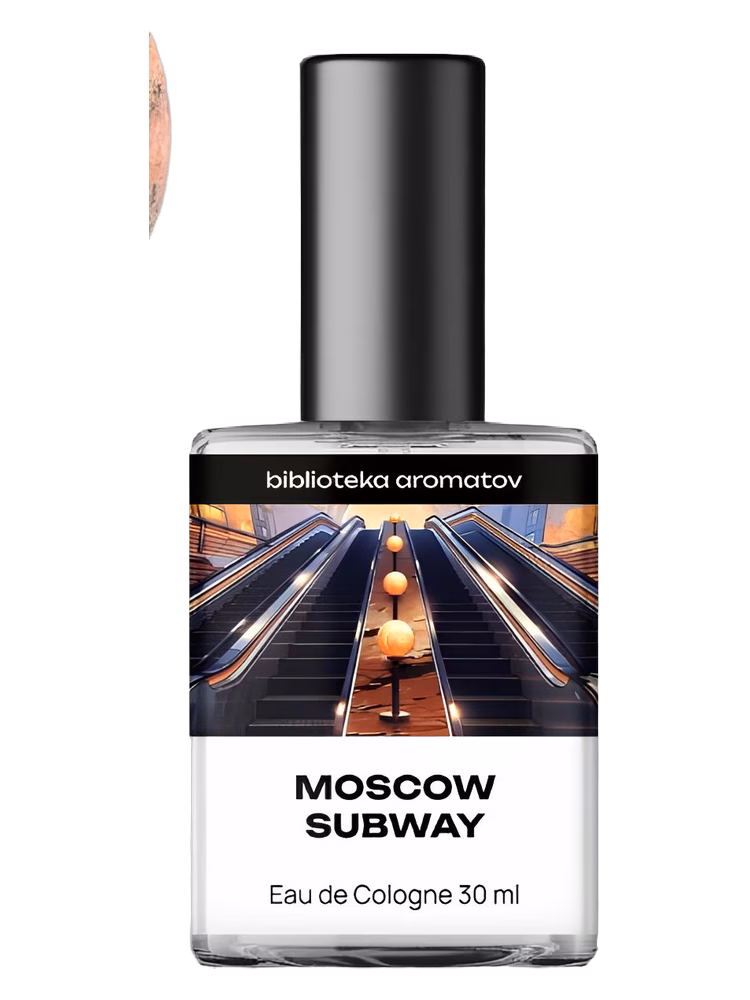 biblioteka aromatov Moscow Subway