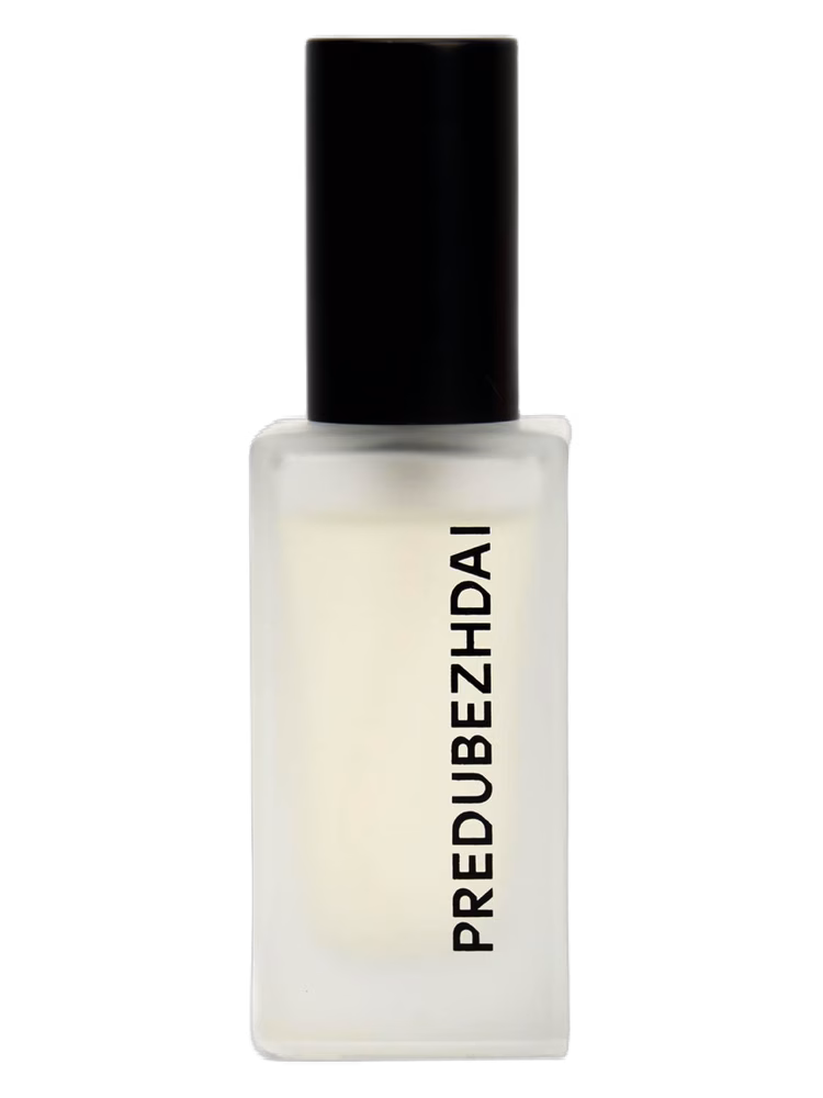 Predubezhdai Suspiria