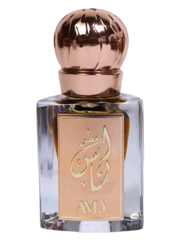 AMD Perfumes Al Almas