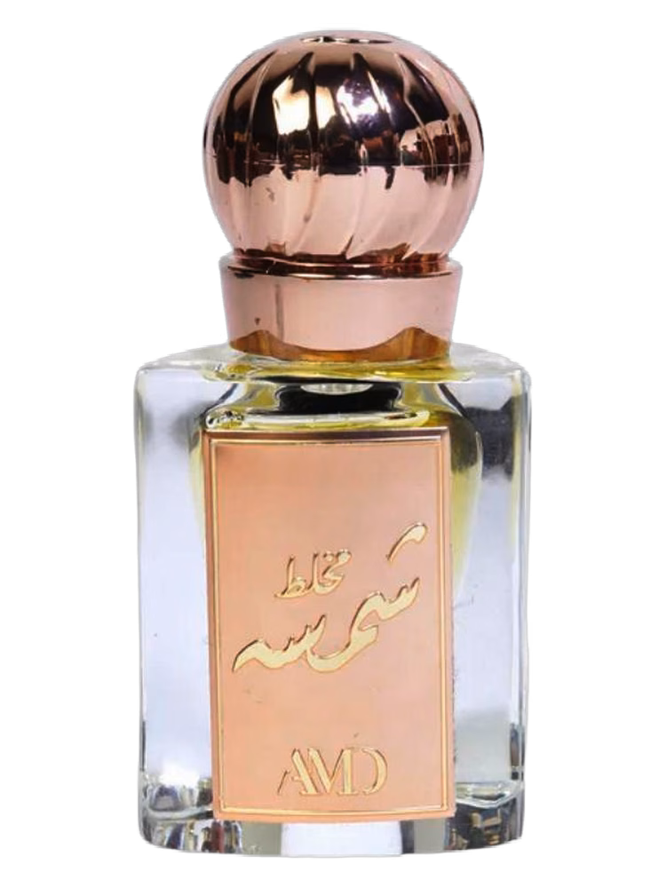 AMD Perfumes Mukhallat Samsa
