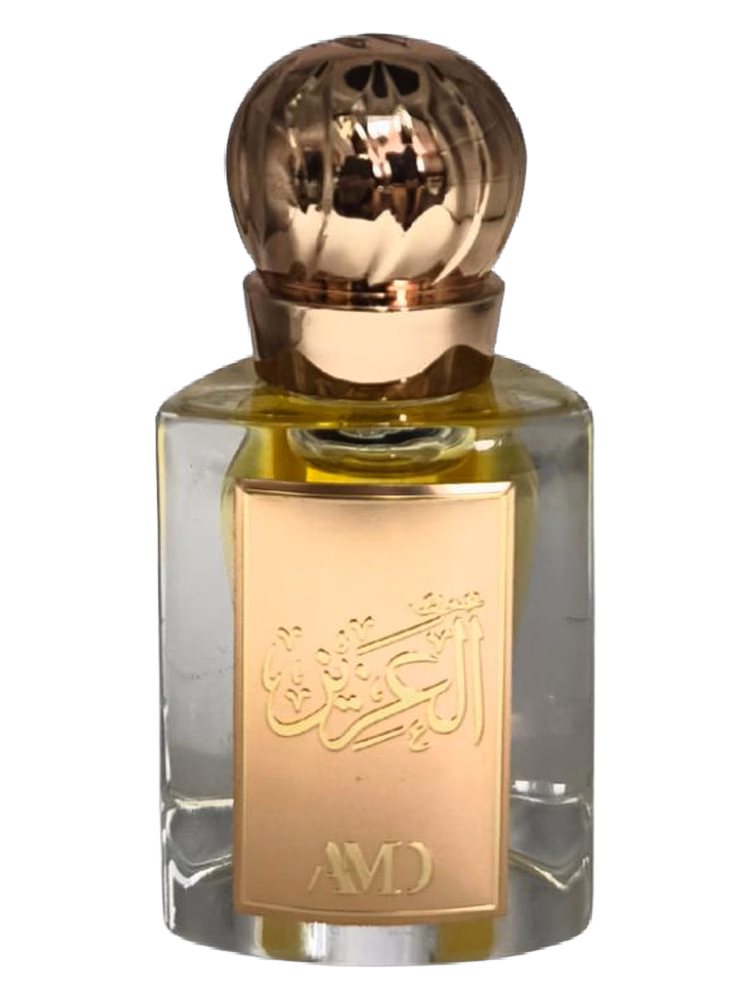 AMD Perfumes Al Aziz