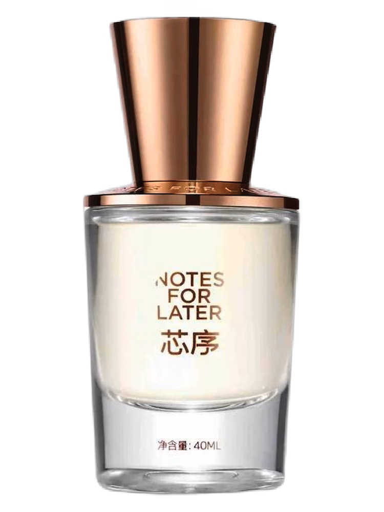 Notes for Later Magnolia Shadow
