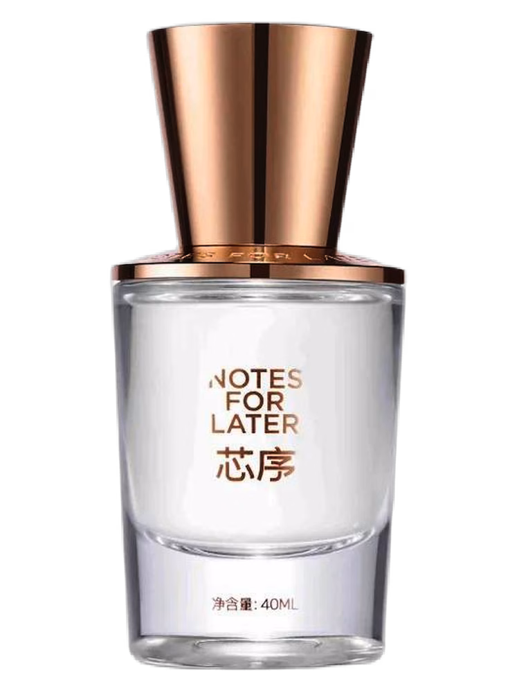 Notes for Later Abyss Rose
