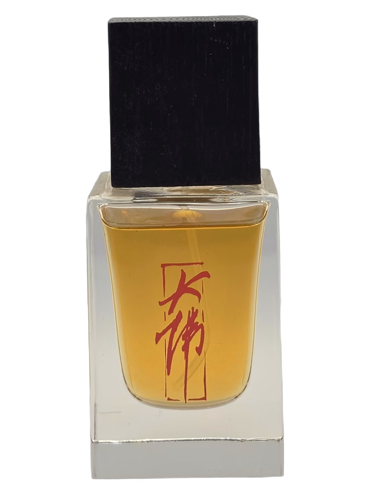 Damfool Perfume Old House