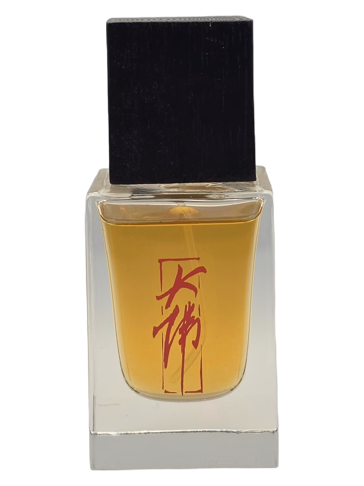 Damfool Perfume Lord of Tree