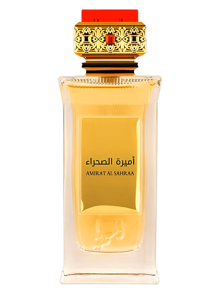 Paris Bleu Parfums Elmira Amirat Al Sahraa
