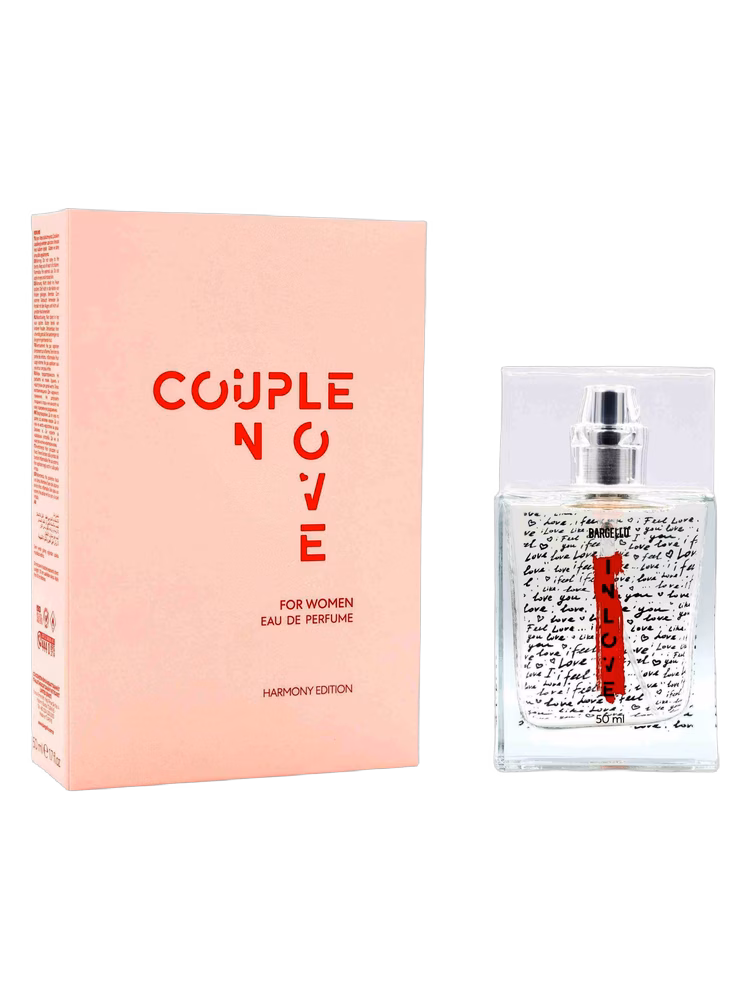 Bargello Couple In Love For Women