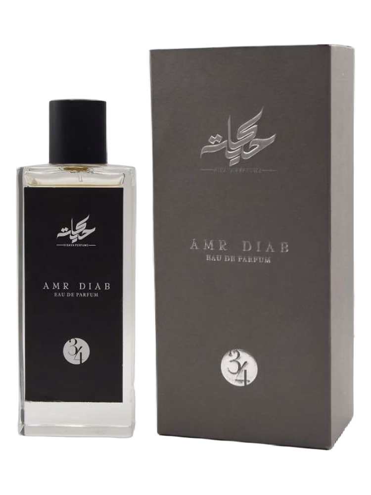Hikaya Limited Edition by Amr Diab