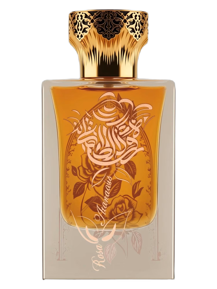Hunayn Gold Rose