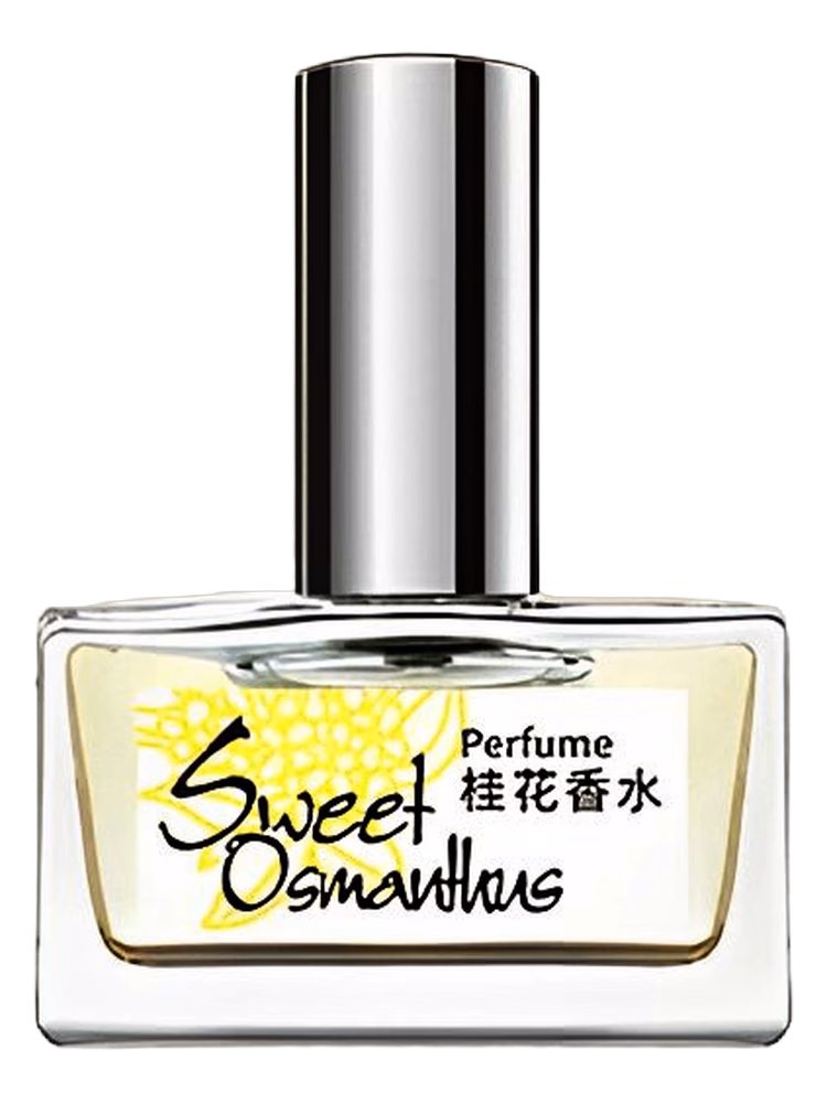 芭蕾 Ballet Sweet Osmanthus 桂花香水 (胭脂桂)