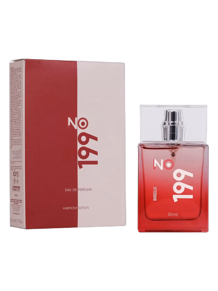 Bargello No.199