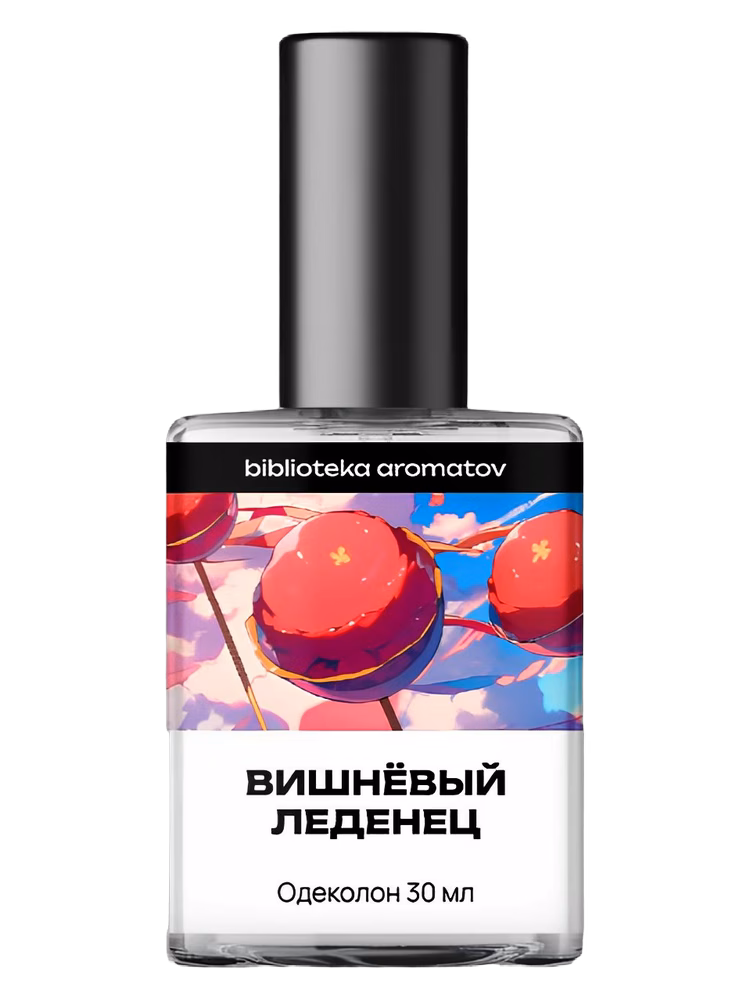 biblioteka aromatov Cherry Candy (Вишнёвый леденец)