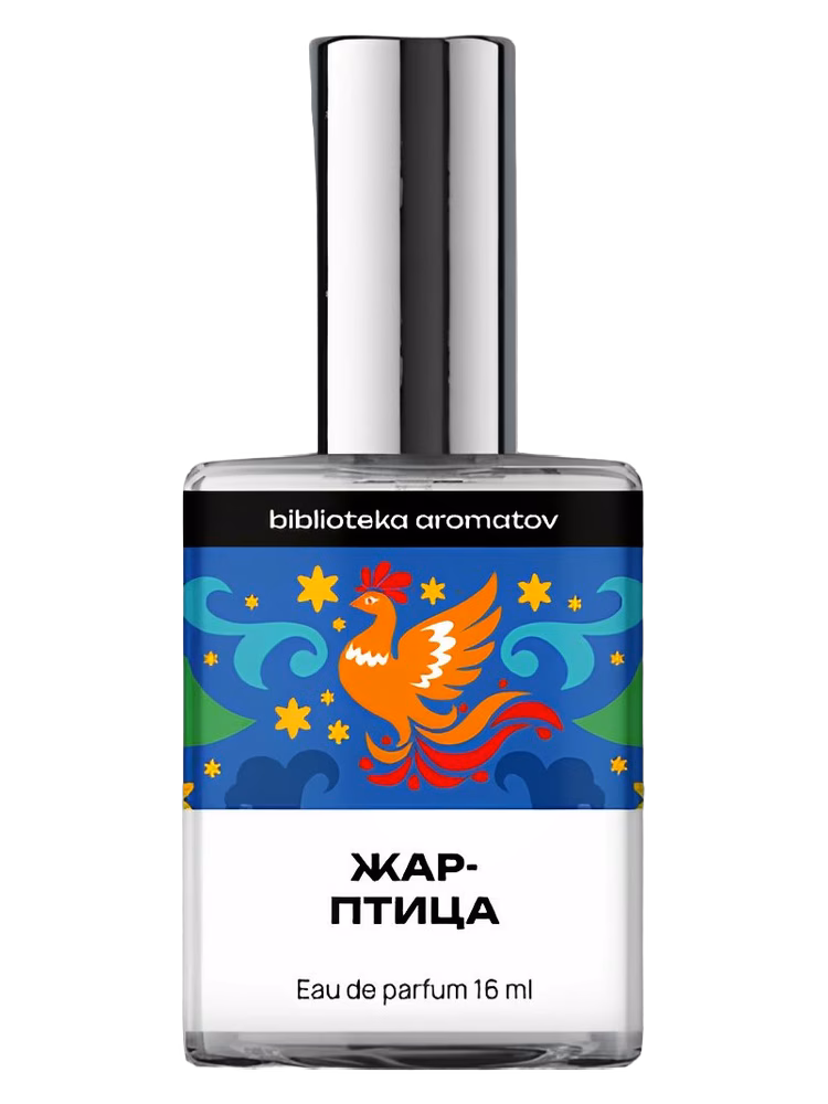 biblioteka aromatov Firebird (Жар-птица)