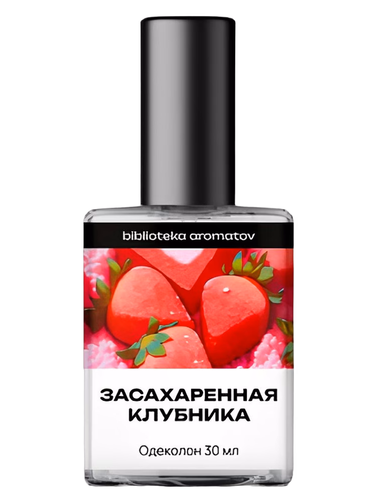 biblioteka aromatov Candied Strawberries