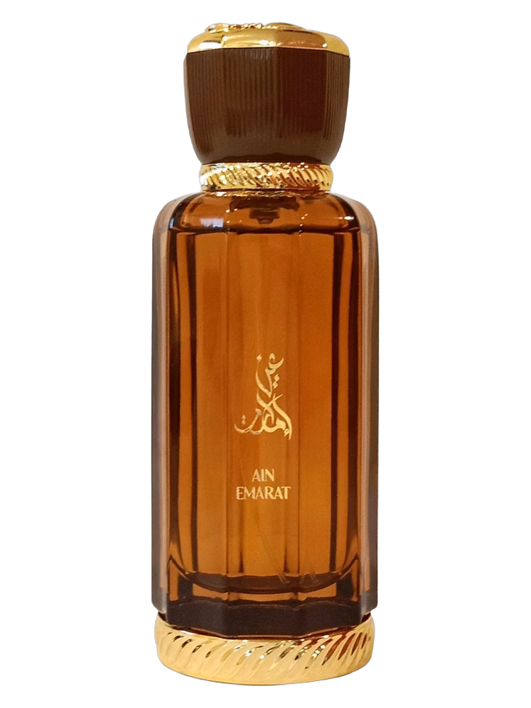 Al Wataniah Ain Emarat