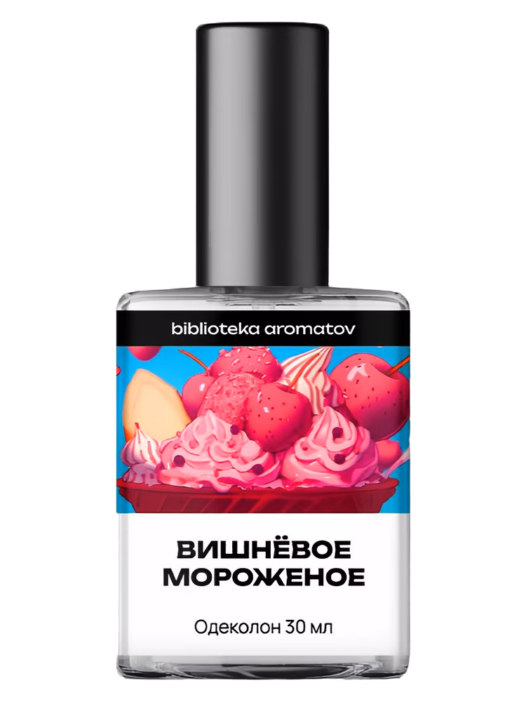 biblioteka aromatov Cherry Ice Cream (Вишнёвое Мороженое)