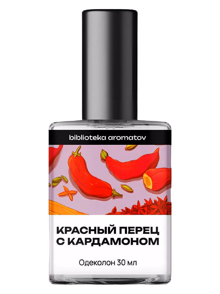 biblioteka aromatov Red Pepper with Cardamom (Красный перец с кардамоном)