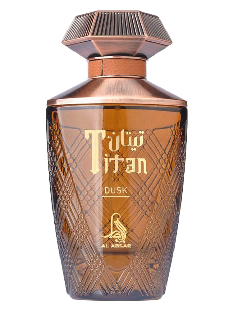 Al Absar Titan Dusk